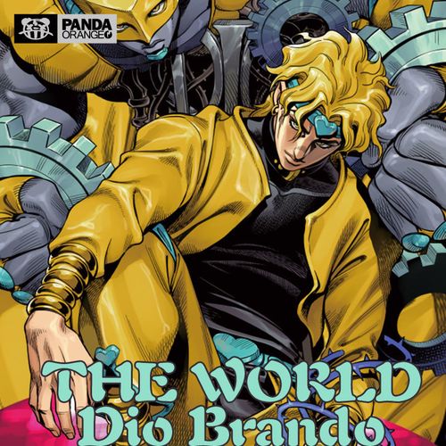 jojo的奇妙冒险联名卫衣迪奥布兰度与替身世界动漫周边二次元t恤