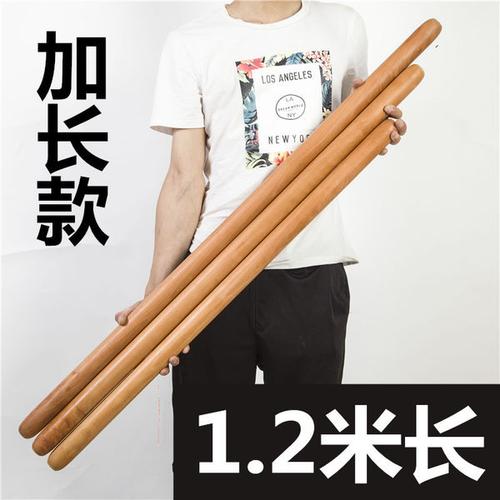 米长实木棍 1.1 米加长大号纯手工梨木擀面杖实木加粗家用压面棍 1.