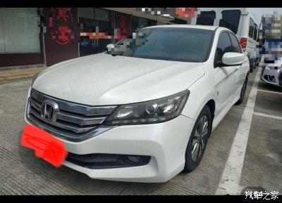 九代雅阁2014款 2.0l 二手车出售_雅阁论坛_手机汽车