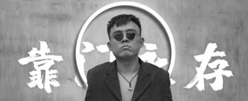 铁山靠走红原因揭秘[多图]