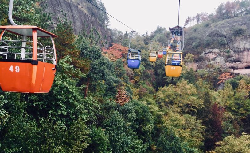 方岩风景名胜区