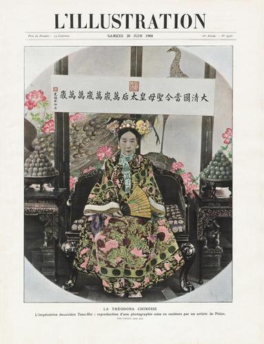 *7601 1908年6月20日法国原版初印《大清国当今圣母皇太后》大幅彩色