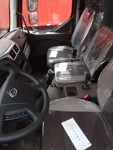 乘龙185马力新款m3开春优惠大促销