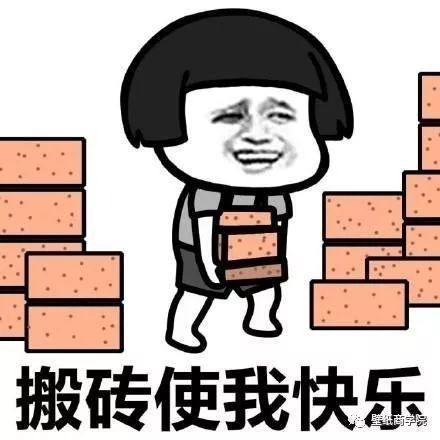 过年了,亲戚朋友都问卖壁纸一年能赚多少钱?我是这样说的.