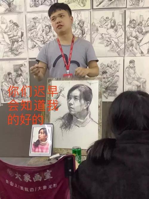 刘笑含:我几乎零基础,你竟然说我是高复生?