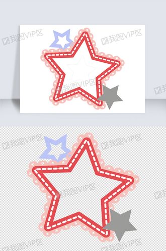 卡通手绘简约星星图案边框背景框