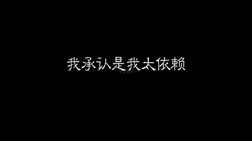 韩安旭不在