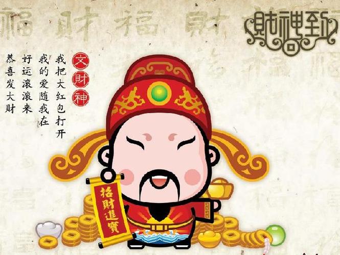 恭喜发大财,好运滚滚来!来发帖回帖就有机会获得神秘礼品!绝对给力!
