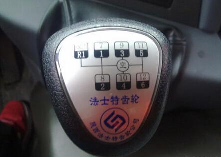 铁甲工程机械网解放前四轮后八轮挡位位置