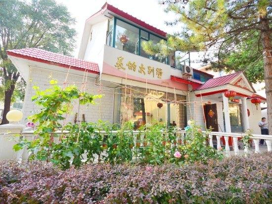 忻州顿村温泉度假村美的太别墅