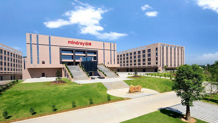 深圳迈瑞生物医疗电子股份有限公司