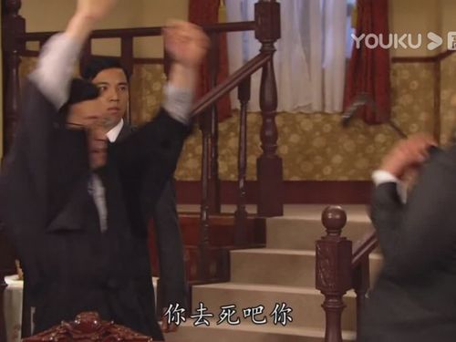 义海豪情里九姑娘的表情包也太好用了!分享下【有.