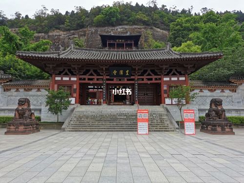 皇泽寺_皇泽寺景区_出行_人文风光展示