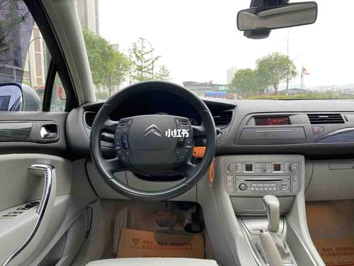 雪铁龙c5_汽车_汽车_汽车介绍