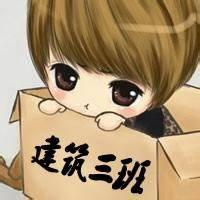 班级群头像六一【点击鼠标右键下载】