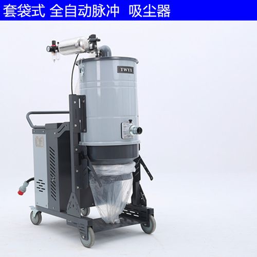 厂家直销 工业吸尘器 厂区清理吸尘 除尘 专用工业吸尘器 厂家