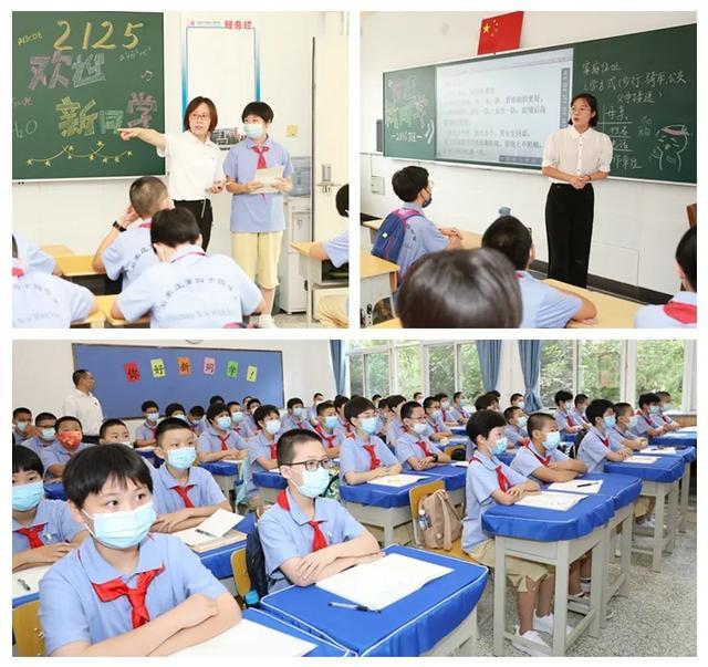 石家庄市第四十四中初中部2021级新生入学第一天报到纪实