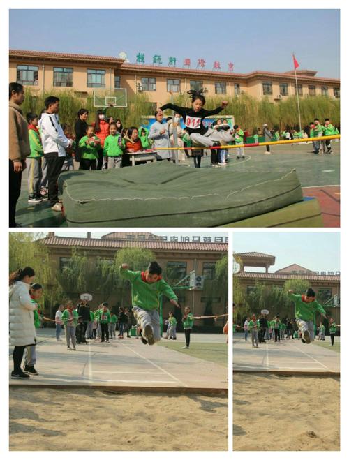 激情点燃梦想,拼搏铸就辉煌————曲阳县永宁小学第