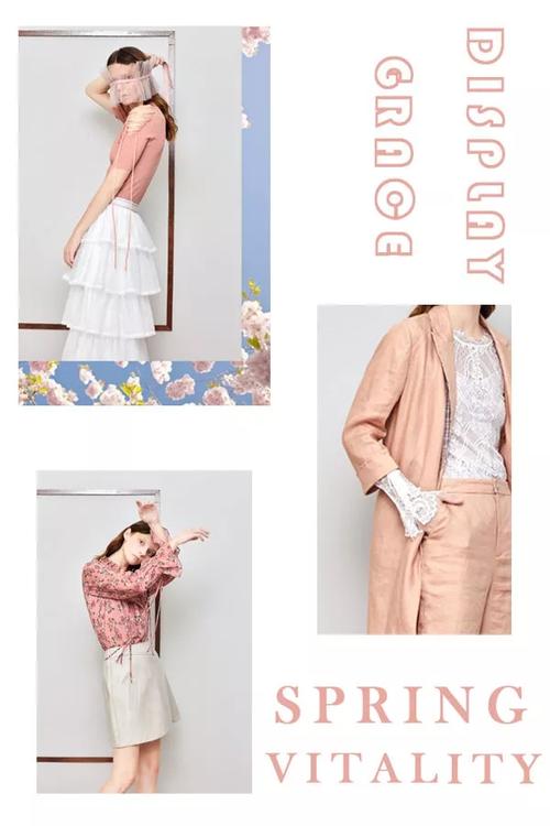 zosoul佐色 2019春装&vitality