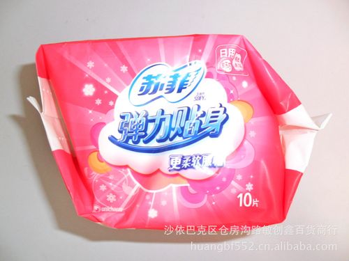 新疆超市配送苏菲弹力贴身超熟睡柔棉感卫生巾290mm10片夜用