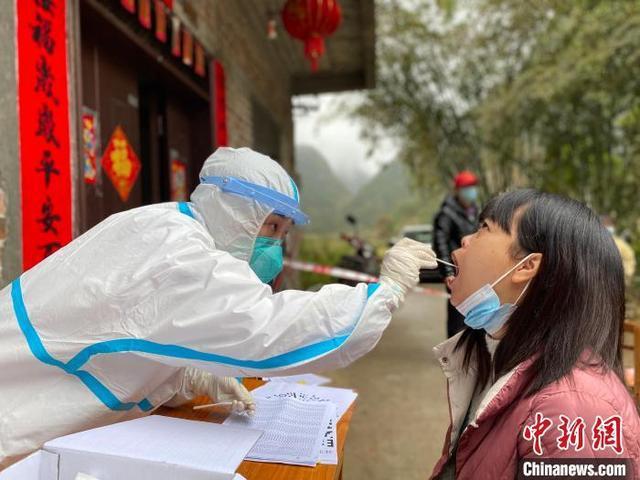广西百色疫情外溢风险已得到有效控制社区传播基本阻断
