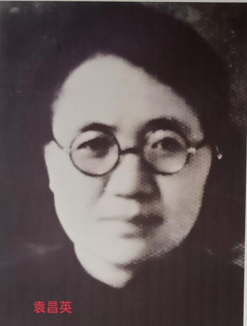 醴陵近现代名人