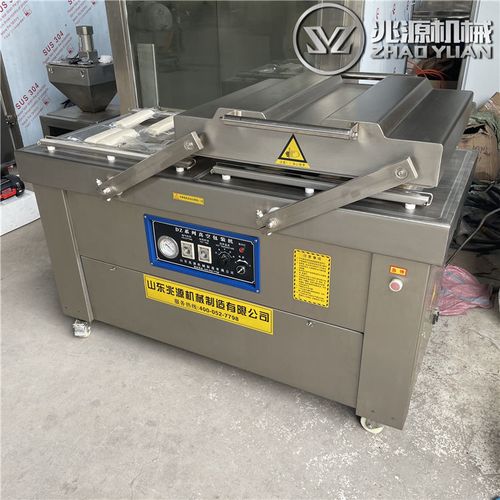 商用600型双室熟食真空食品包装机酱料干湿两用打包抽