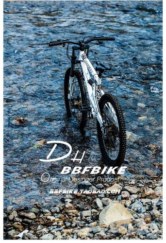 网红dh越野赛软尾双肩自行车冲山速降全地形前后双减震山地车品牌_5折