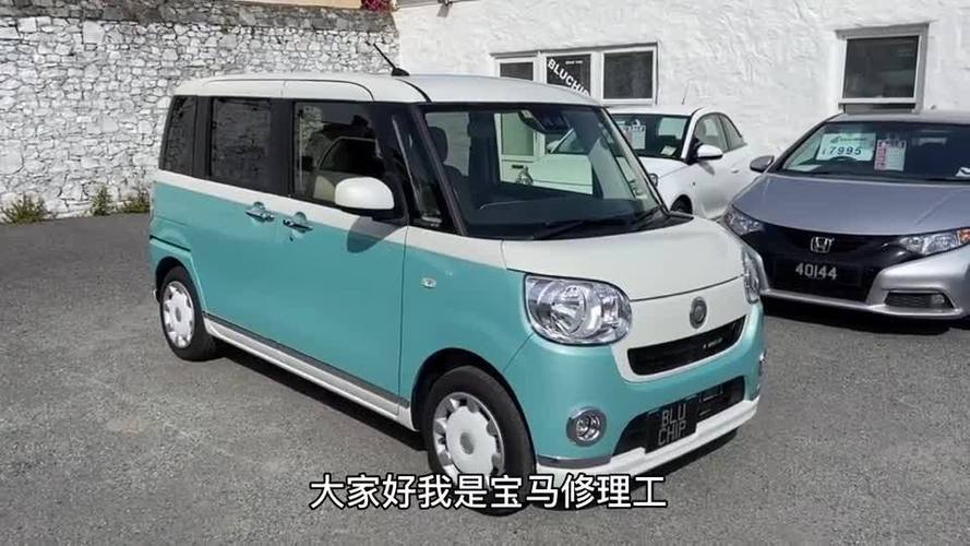 日本修理工维修大发微型面包车,虽然车子不贵,但是维修相当到位