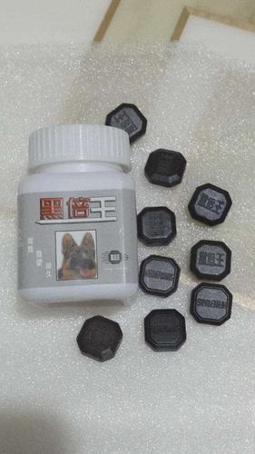 德国黑倍王是假的-价格|价格多少|有哪些