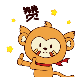 四耳猴日常gif表情包 卡通搞笑动态猴子表情包