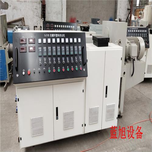 挤出机欢迎来电