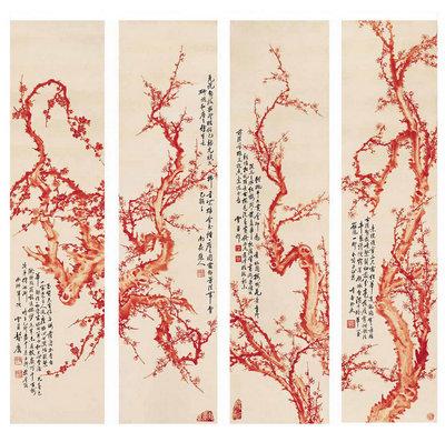 彭玉麟梅花