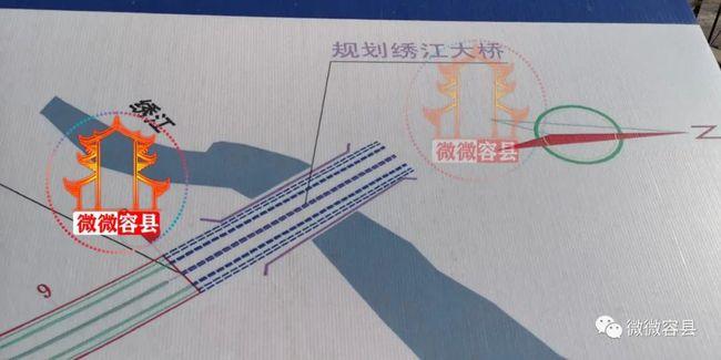 最新!容县华南过红光,规划建绣江五桥!