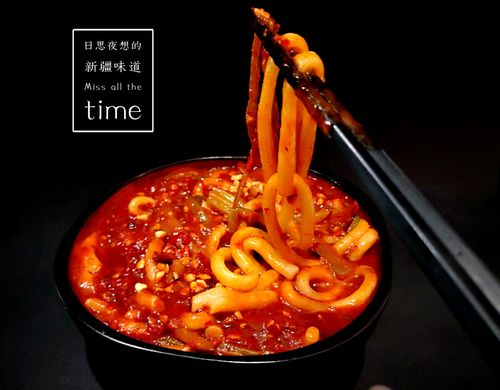 新疆美食包邮新疆炒米粉酱包邮米氏米兜兜米粉酱新疆味道单独辣酱
