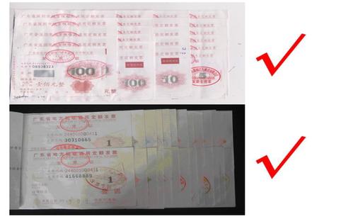 新手会计凭证都不会粘!财务经理:看好了,我只教