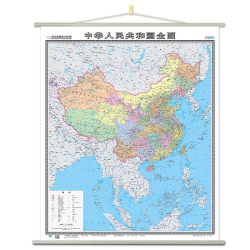2020年新版地图,佛山市地图 区域划分 8米办公室家用地图2020年新标准地图高清