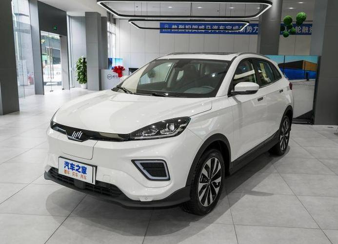 威马汽车 威马ex5 2021款 ex5-z fun动感版