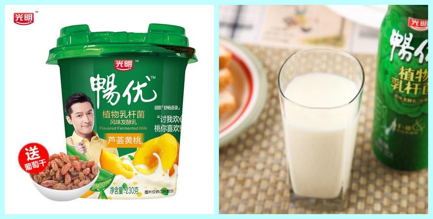 畅优 胡歌海盐图片_光明畅优高清图