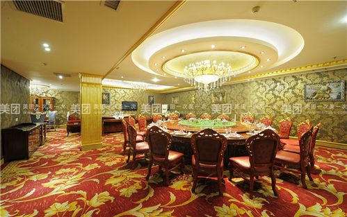 【长春海鲜码头酒家团购】海鲜码头酒家6人餐团购