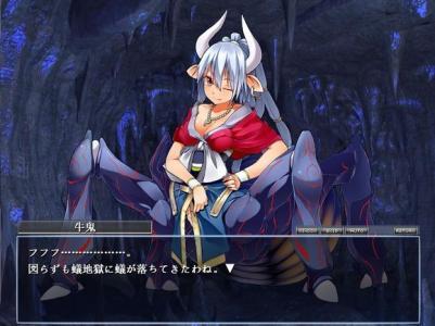 求全部的勇者大战魔物娘汉化版的ons游戏包,注意是汉化版,要钱就不要