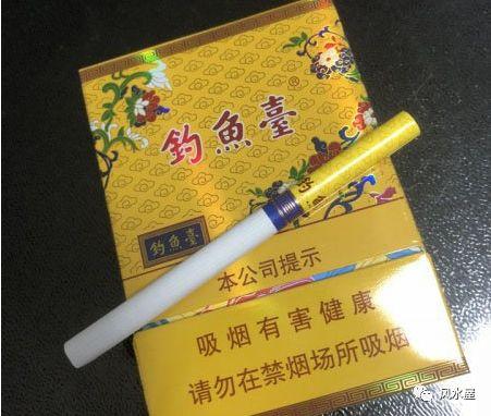 钓鱼台中支最新价格多少钱一包