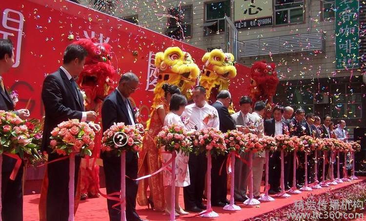 上海家居生活用品商场开业庆典仪式策划执行公司