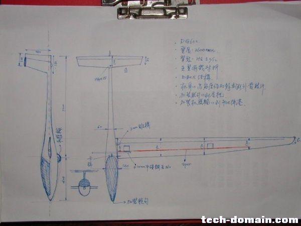 飞机纸模型图纸制作