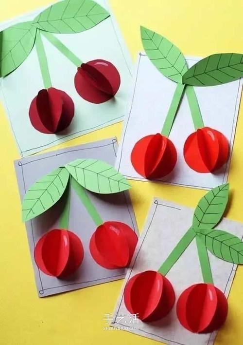 手工作品樱桃制作成功