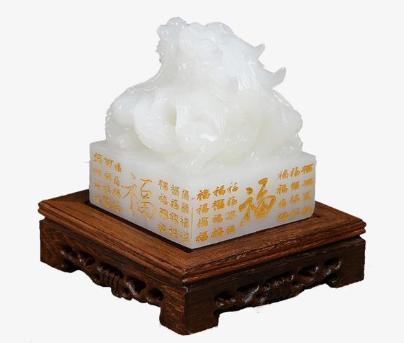搜图中国提供独家原创白玉盘龙玉玺印章下载,此素材图片已被下载5次