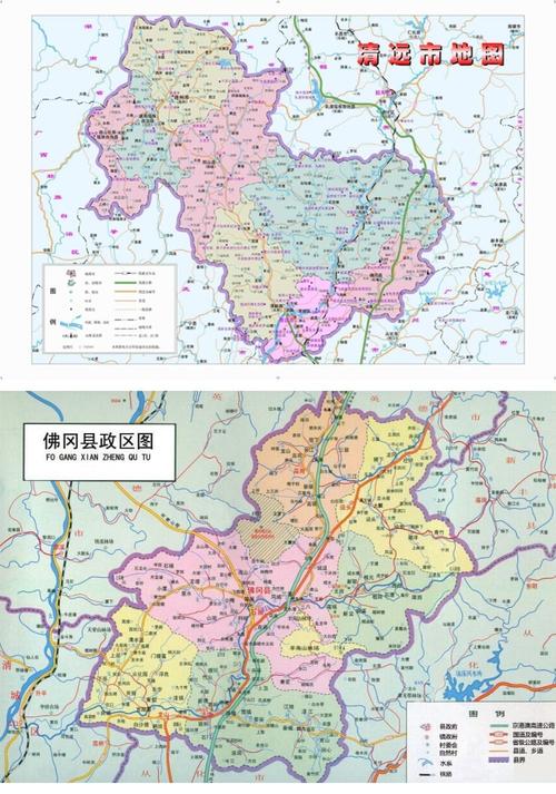 清远市佛冈县地图