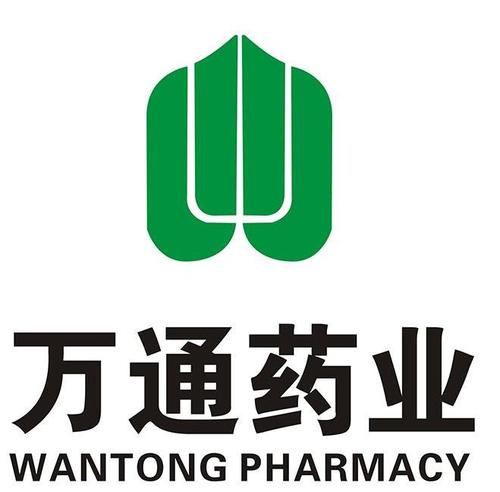 万通药业集团招聘淮北合肥员工若干