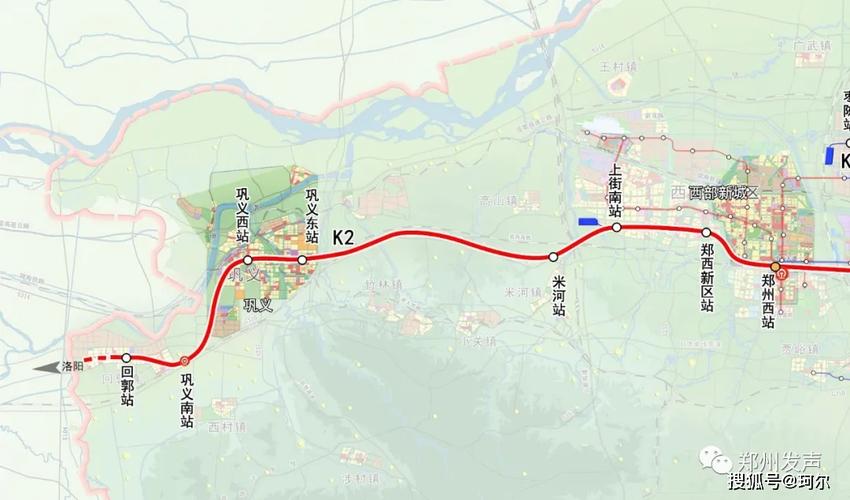 郑州k2支线新消息!