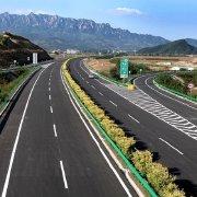 ppp快讯#【长春至太平川高速公路ppp项目二.